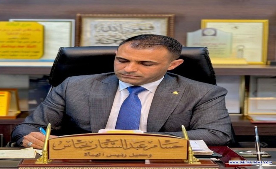 هيئة التقاعد تعلن البدء بصرف رواتب المتقاعدين لشهر نيسان